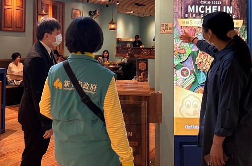 竹市114家環保餐廳響應綠色飲食抽好禮活動 邱臣遠代理市長:邀請民眾落實淨零綠生活守護地球