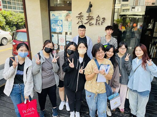 大葉大學觀休系服務學習 學生陪伴長者圓夢