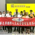 AI跨域實戰課程開花結果 中華大學首戰「崇越行銷大賞」奪5項殊榮