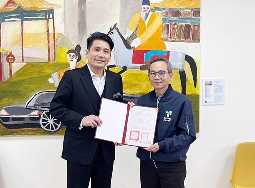 文化大學USR十年有成 與陽明教養院簽署合作契約 強化AI結合弱勢關懷與科技教育