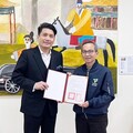 文化大學USR十年有成 與陽明教養院簽署合作契約 強化AI結合弱勢關懷與科技教育