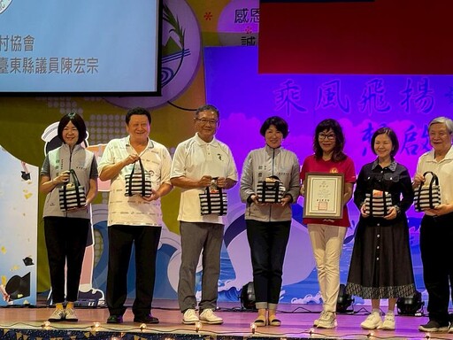 中華天使兒童村協會溫暖捐助 臺東縣政府攜手民間助力偏鄉學童與師長