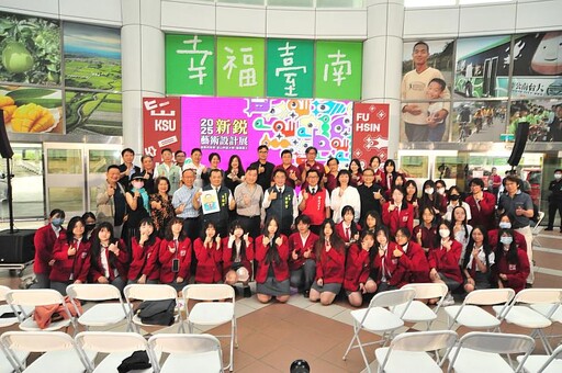 崑山科大×復興商工建構跨校平台 2025新銳藝術聯展引領創意潮流
