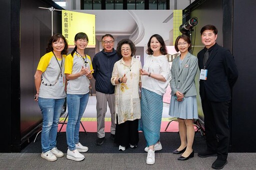 學習場景的再定義:打造共感、共創的教育現場,學美.美學實踐校園五種創新場域
