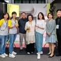 學習場景的再定義：打造共感、共創的教育現場，學美．美學實踐校園五種創新場域
