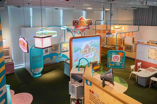 探索百年遊戲，親子同樂！「開箱吧！臺史博館藏桌遊特展」