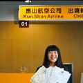 崑大旅遊系羅諭湘與「礙」共存 兼顧打工學業譜寫動人生命樂章
