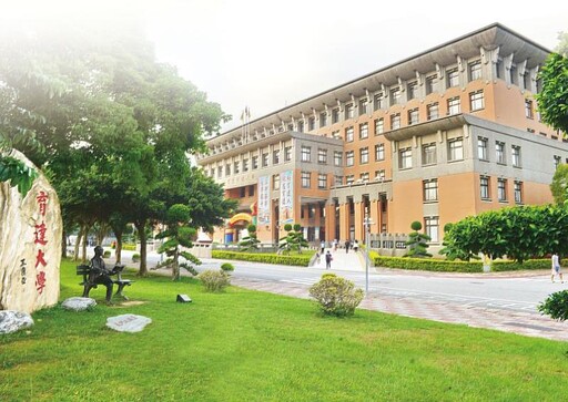 苗栗「活力創意中式餐飲實務」職訓課程倒數5天報名 政府全額補助與生活津貼助學員安心學習