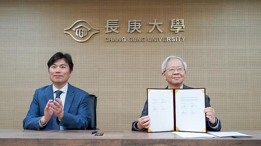 長庚大學與巴西聖保羅聯邦州立大學線上締約