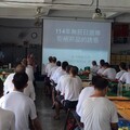響應世界無菸日 東河鄉衛生所結合泰源監獄推動無菸環境宣導活動 共創無菸健康環境
