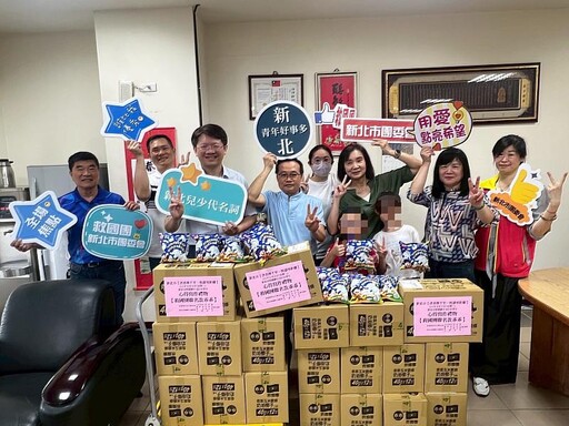 新北救國團傳書香 啟發柑園學童新識界