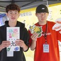 大葉大學趣遊青春祭 畢旅資訊一次掌握