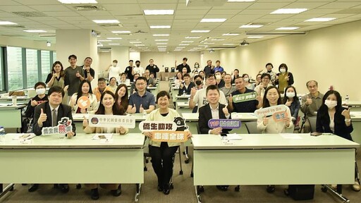 把僑生當成自己的孩子來教!114年產攜專班技高學校工作坊凝聚一線師長共識