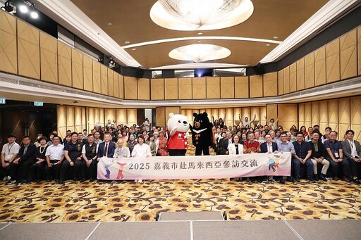 熊熊出擊!嘉市赴馬舉辦旅遊推廣說明會 大白熊 喔熊萌力行銷觀光