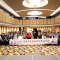 熊熊出擊！嘉市赴馬舉辦旅遊推廣說明會 大白熊 喔熊萌力行銷觀光