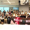 東海學子站在媒體龍頭最前線 解碼三立、KKBOX關鍵現場