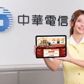 中華電信網路門市618登場！行動、寬頻、影視優惠齊發再抽6萬點紅包