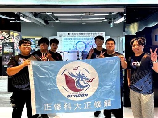 正修電競2025數位虛擬運動搶眼 《快打旋風6》奪冠亞軍 《神力科莎:競爭》獲亞軍