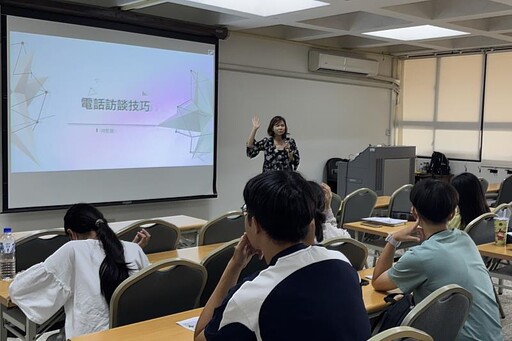 對話精準 數據更實 南大推動流向調查專業培訓