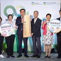 臺灣首座「循環再設計中心」開幕，推廣循環產品及設計