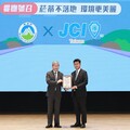 響應世界環境日 環境部攜手青商會實踐菸蒂不落地行動