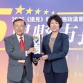 饒慶鈴蟬聯《遠見》五星縣長 領獎展現慢經濟施政成果