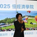 第3屆慢經濟學院「展望未來工作坊」始業式 厚植治理視野、淬鍊慢經濟核心行動力