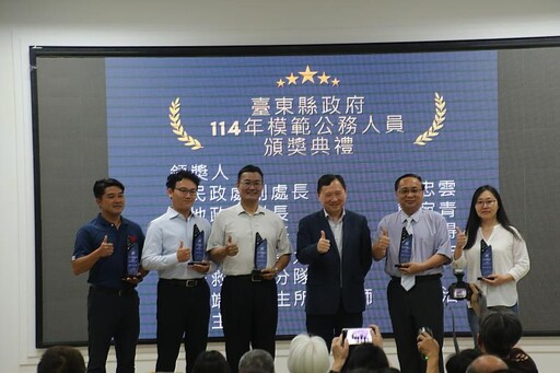 民政處高忠雲副處長等5人獲114年模範公務人員 今公開表揚 熱氣球自由飛獎勵點燃榮耀時刻