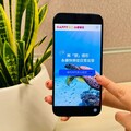響應世界環境日與海洋日 HAPPY GO揪卡友減塑+1抽山嵐號永續行