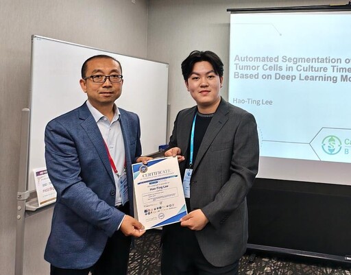 元智資工勇奪ICMHI 2025學生論文競賽雙料冠軍 展現醫療AI跨域實力