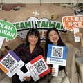 國合會自製全新節目《Team Taiwan闖世界》 開箱臺灣援外第一現場