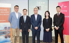 關稅大戰餘波盪漾 PwC Taiwan協助企業形塑因應策略及行動方案