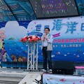 響應2025世界海洋日 漁業署攜手外籍船員放流原生魚苗 共築永續海洋藍圖