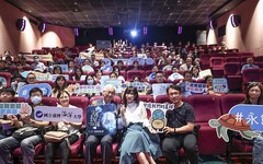 海大舉辦《守護我們的星球》電影座談會 深化永續環境教育