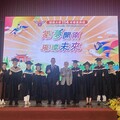 開南大學舉行114年畢業典禮 LIFE四關鍵力 寄語畢業生迎向璀璨未來