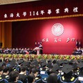「擁抱困難，將挫折當常態。」陳世凱回東海談四年勞作教育開啟韌性人格 張國恩AI分身致詞啟示未來