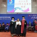 馬紹爾總統親臨見證 淡江大學畢典展現AI與永續力 ─B2陳彥銘致詞：老師一句鼓勵 人生全力以赴─