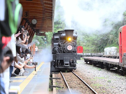搭蒸汽火車遊阿里山!嘉義縣推親子鐵道旅遊14路線 限定熱賣中
