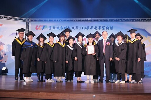 金牌、舞台、國際力全到位!城市科大畢典致詞感動全場