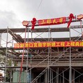 募資1,800萬！六腳副港口宮新建工程，今吉日舉行上樑典禮