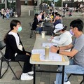宜蘭童玩節短期工作人員甄試 746人報名搶288個職缺