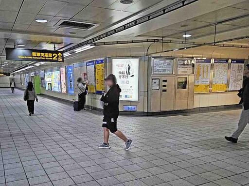 台灣摩菲爾攜手《仙姑行不行》 打造戶外媒體支持女性品牌的新典範