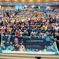 「2025根與芽動物聯合國」6月7日登場！ 珍古德博士鼓勵青年行動保育