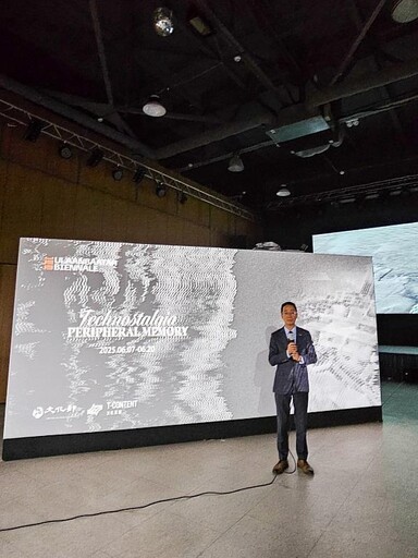 「2025年烏蘭巴托雙年展」台灣特展盛大開幕