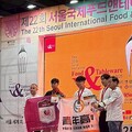 亞大護理系同學，奪「2025韓國世界美食奧林匹克大賽」金牌