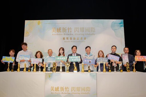 持續落實高虹安市長「美感新竹」願景!竹市藝文活動2年獲22座國際大獎肯定!邱臣遠代理市長:讓新竹市閃耀國際!