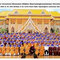 靈鷲山國際弘法 泰國頒贈獎學金暨比丘訓練營圓滿