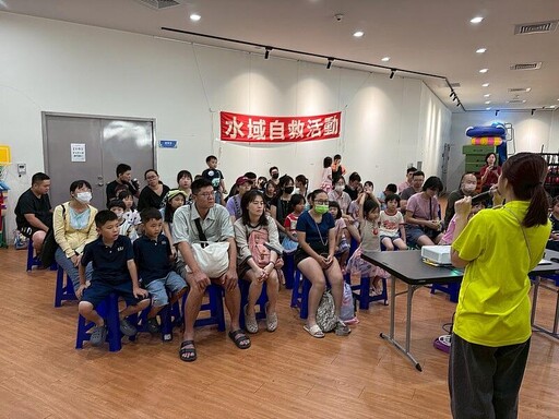 桃園市八德國民運動中心 「勇闖水世界!」水域自救x親子趣味活動