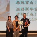 感謝員警辛勞及付出 臺東縣今辦理警察節慶祝大會 饒慶鈴表揚績優警力 彰顯守護治安決心
