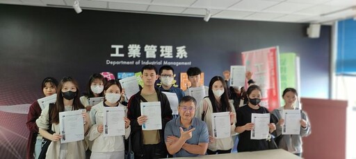 健行科大工管系培育SAP ERP證照獲佳績 本國生、外籍生表現都亮眼!